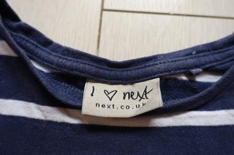 Tričko next, next,104