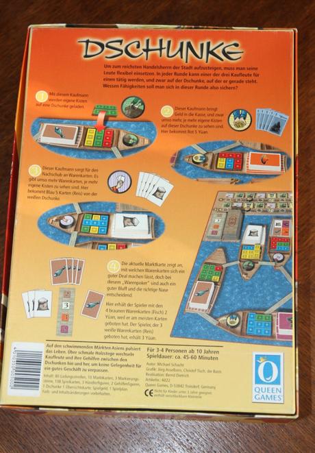 Hra dschunke, 