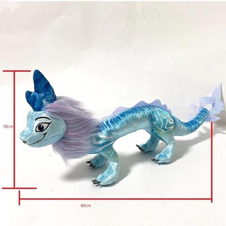 Sisu plyšový drak z rozprávky raya a posledný drak, 