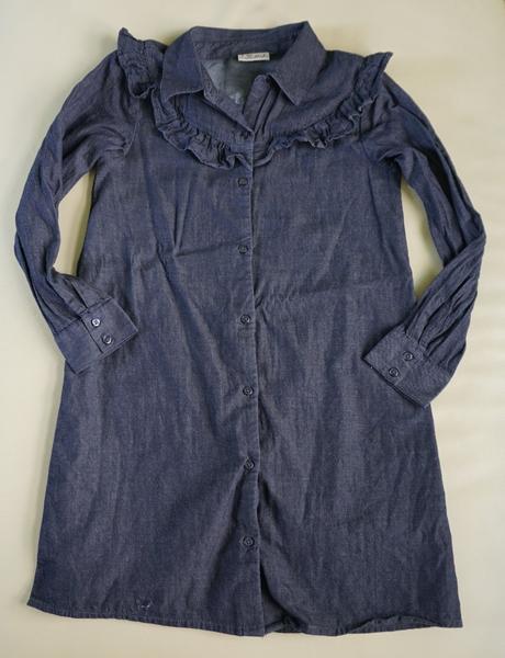 140 next koselove saty,10 r., next,140