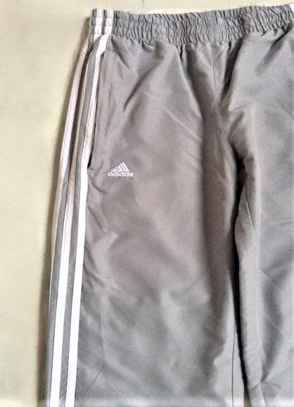 Športové nohavice adidas, adidas,m