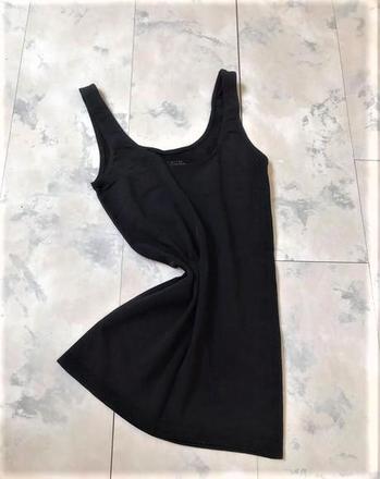 Bezšvové elastické spodné tielko m/l, m