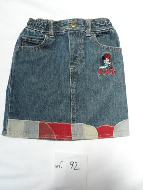 Riflova sukna (2ks cena spolu), c&a,92