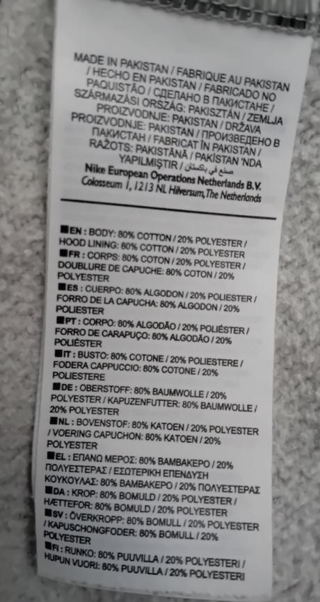 Pánska mikina nike, nike,m