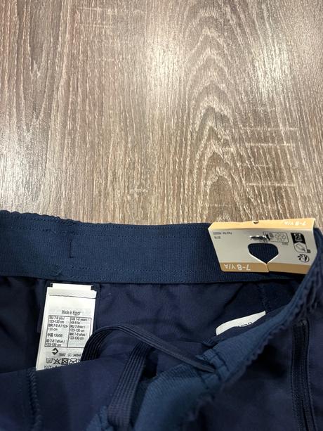 Decathlon nove kratasy 7/8 rokov, decathlon,122