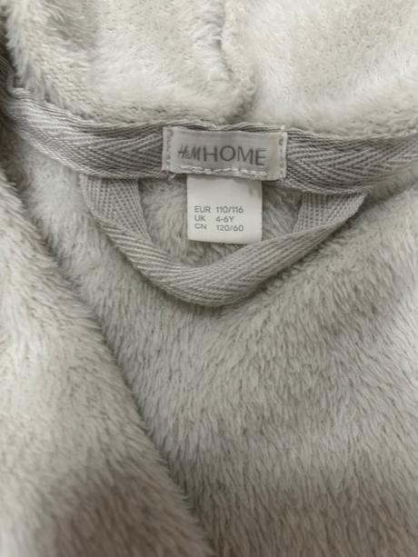 Detský župan h&m 110/116, h&m,116