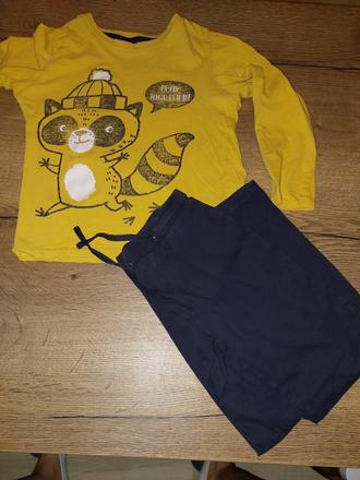 Detské pyžamo 122/128 7-8 rokov, 122
