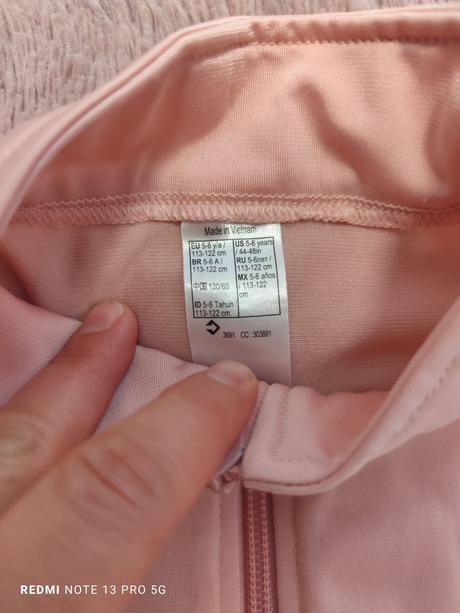 Súprava na telesnú výchovu, decathlon,116
