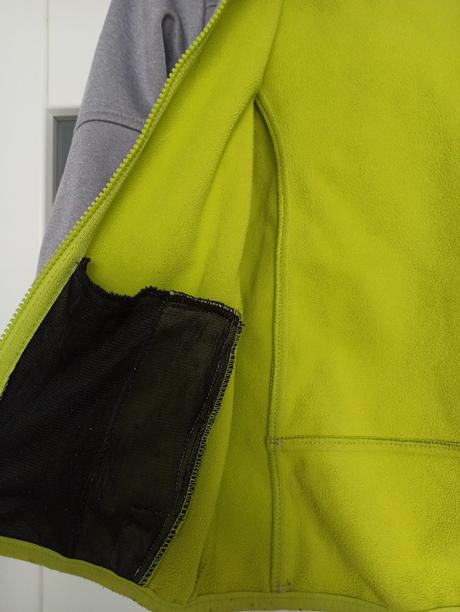 Prechodná bundička, crivit,122