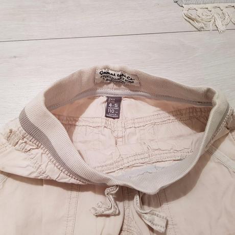 Bezove gate zn.zara, zara,110