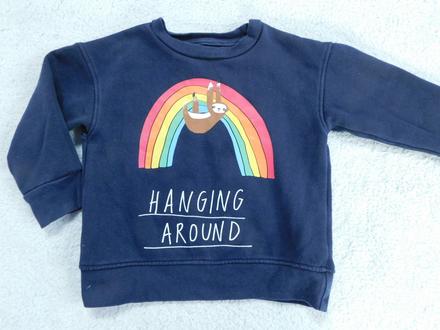 Mikina next, next,98