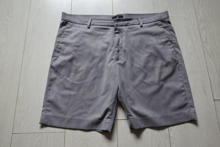 Pánske kraťasky h&m slim fit, h&m,l