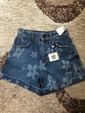 Kratasy bershka, bershka,xs