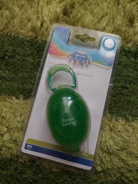 Púzdro na cumlík, canpol babies