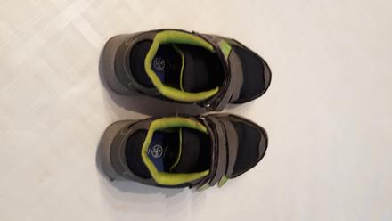 Športová obuv, pepperts,27