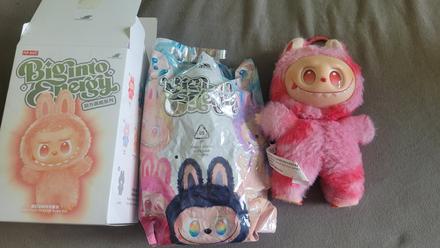 La bubu 2 kusy - iba odbalené -, 