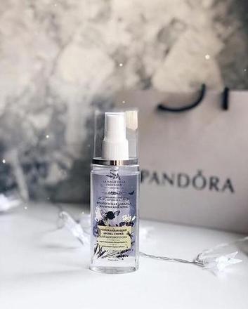 Levanduľa sprej na vankúš,