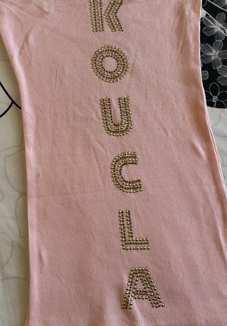 Bavlnené vrúbkové tričko - top bez ramienok koucla, s