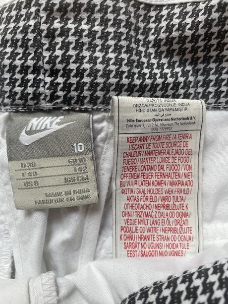 Športové kraťase nike, nike,38