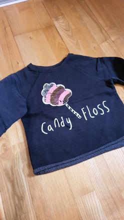 Mikina next, next,110