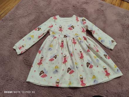 Teplákové šaty, f&f,116