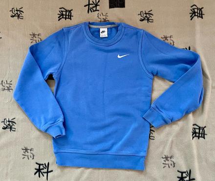 Mikina nike veľ. xs, 158-170, nike,xs