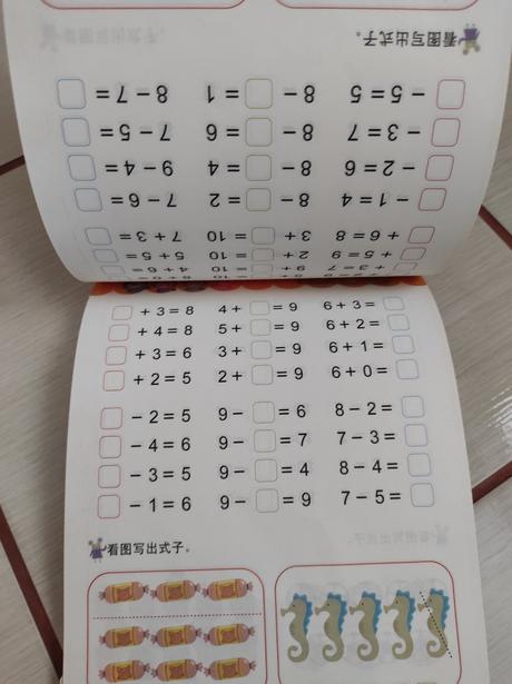 Učíme sa počítať, 