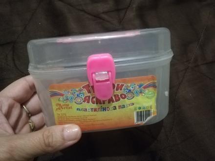 Malé puzdro - kufríček, 