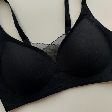 Tvarujúca bezšvová podprsenka bez kostíc hg1709 či, l / xl / xxl