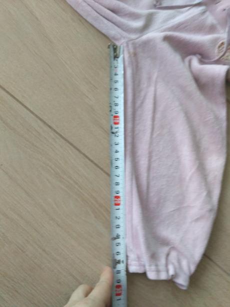 Tepláky next, next,86