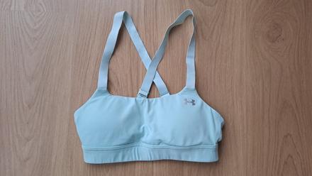 Športová podprsenka under armour, under armour,xs