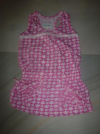 Nextíkové šatky, next,74