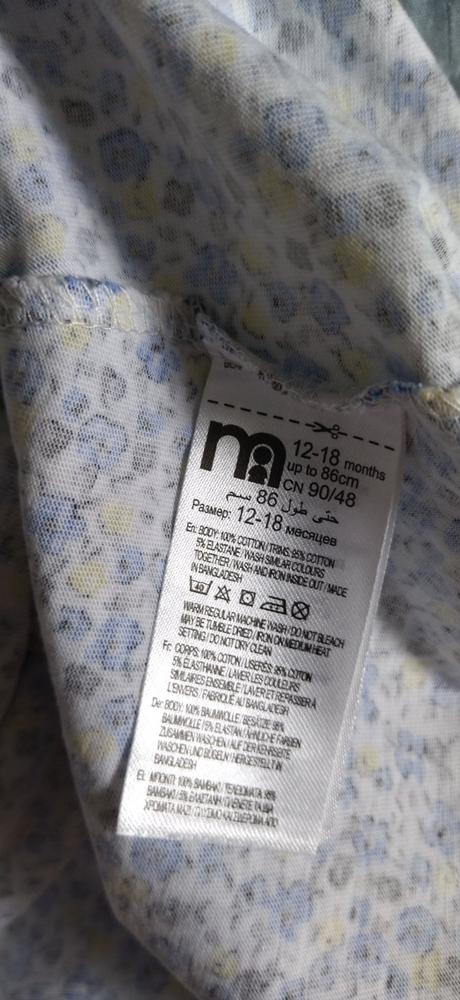 Šatky, mothercare,86