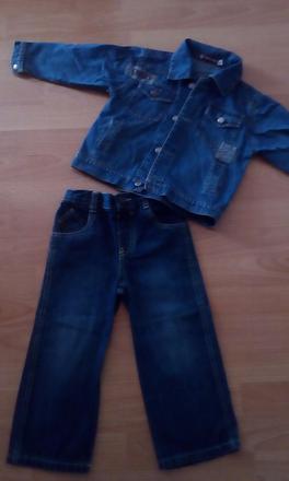 Riflova bunda+rifle, 104