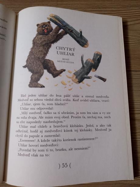 Vodník a mlynársky tovariš, 