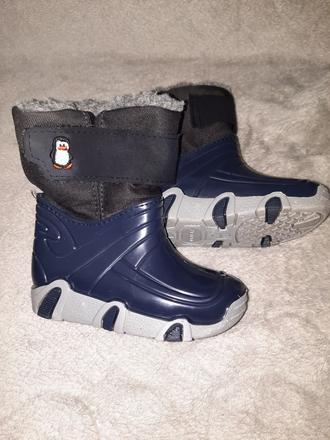 Snehule zetpol 23/24, zetpol,23