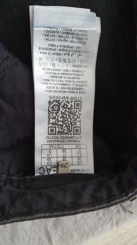 Kraťasy guess, guess,38