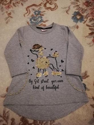 Predľžené tričko/tunika by-gri, 110