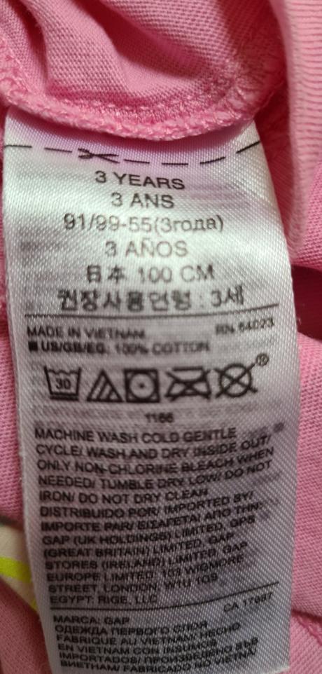Letné tielko gap, gap,92