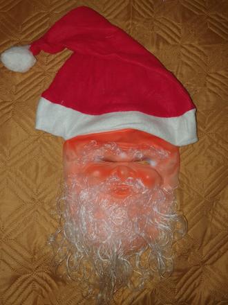 Mikulášska maska, 