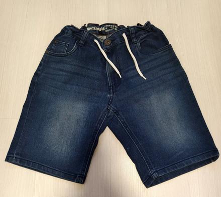 Kratasy pre chlapca, pepperts,152