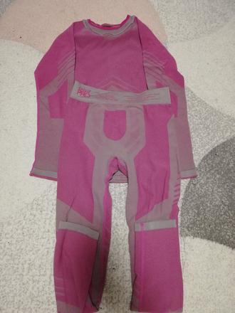 Funkcne lyziarske pradlo 146/152, crivit,152