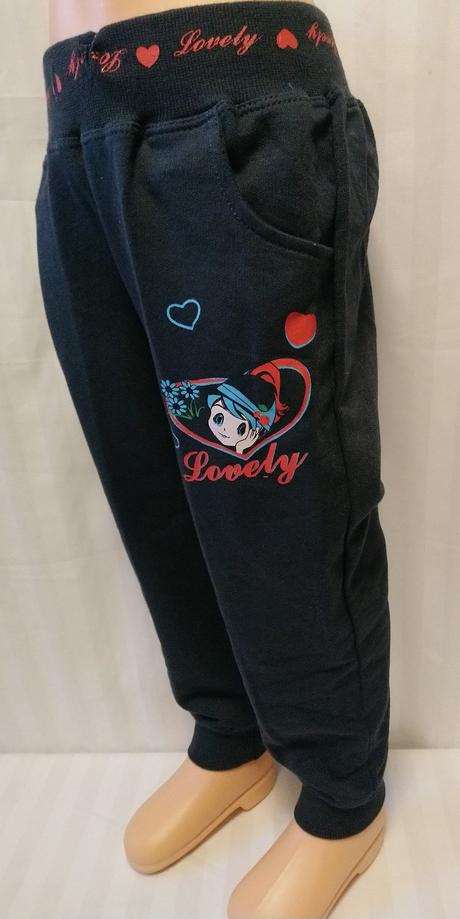 Tmavo sivé tepláky lovely, n-feel, 98-104 cm, 104