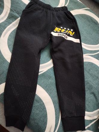 Teplaky pre chlapca, 116