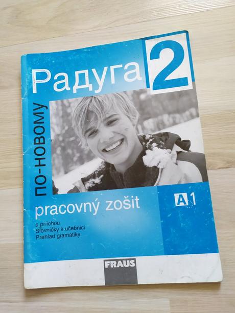 Pracovný zošit na ruský jazyk, 