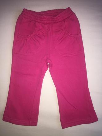 Tepláky, topomini,86