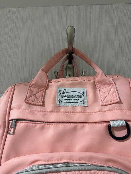 Prebaľovacia taška, 