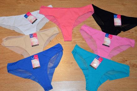 Dámske bezšvové nohavičky, l / m / s / xl