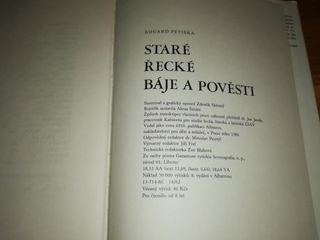 Staré grécke báje a povesti, 