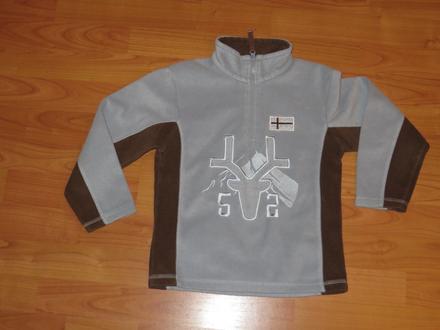 Teplá fleesová mikina - veľ. 116, palomino,116